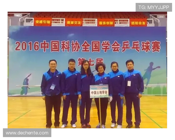 重庆乒乓球队在全国耐力排行榜中荣获第七名展现出强大实力与潜力